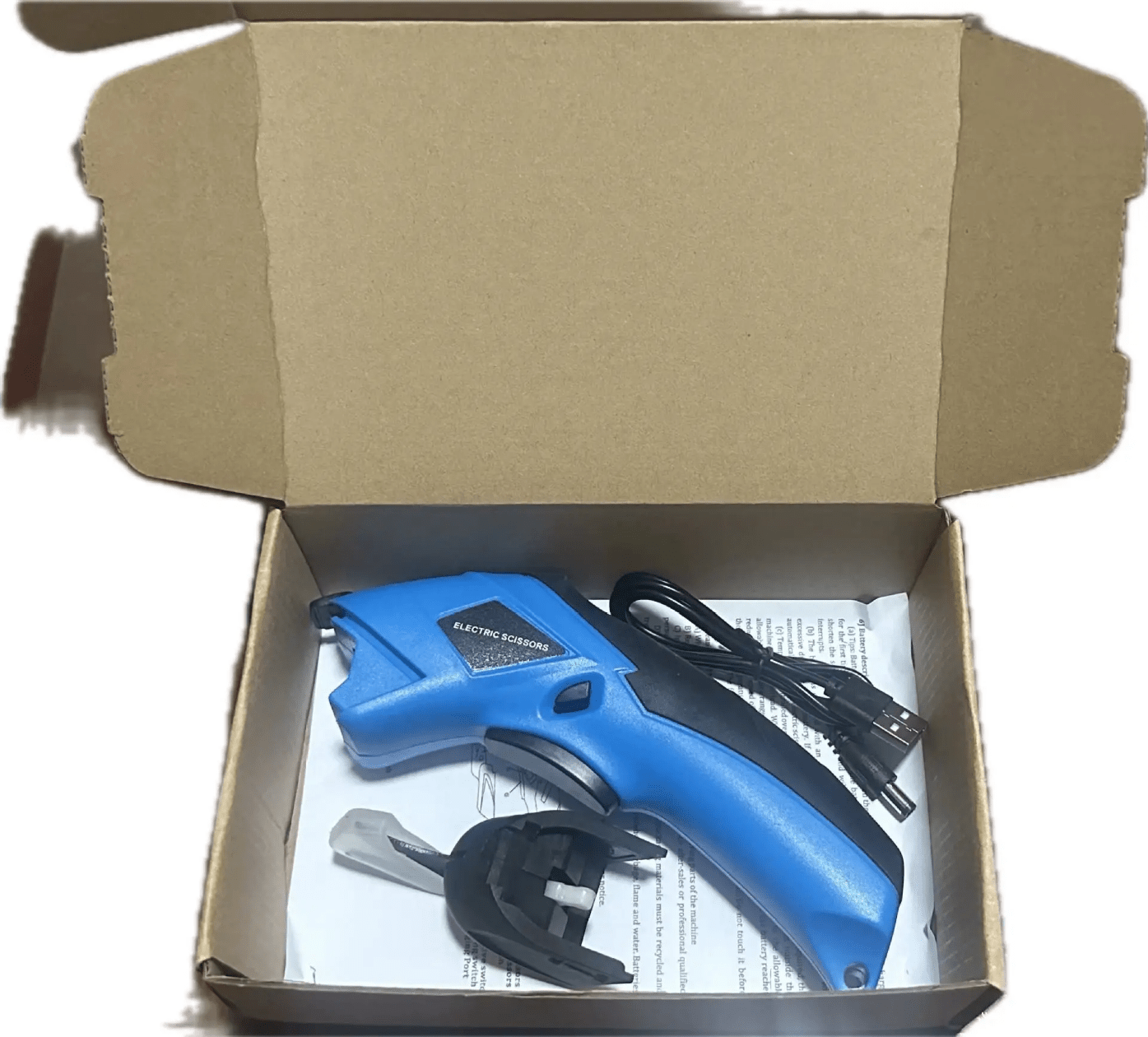 Ciseaux Électriques 3.6V – Coupe Rapide & Précise pour Couture, Tissus et Bricolage - dramexmerceriegroupmercerie dakar senegal